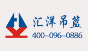 螺旋擠壓式固液分離機