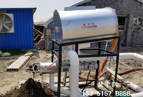 牛糞固液分離設(shè)備