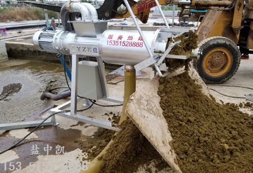 牛糞干濕分離機(jī)