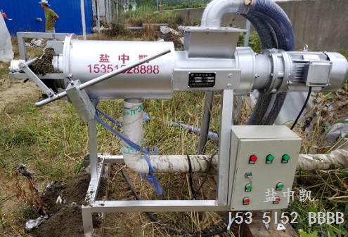 不銹鋼牛糞處理機(jī)