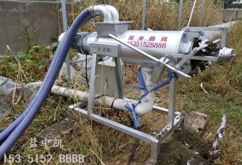 牛糞處理機(jī)